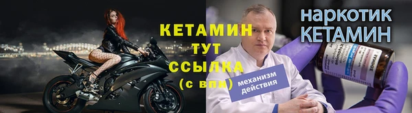 индика Верхнеуральск